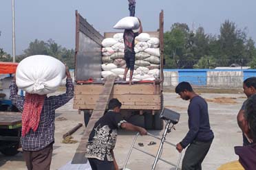 Auction Platform,Pathar Pratima Block Seed Farm Krishak Bazar